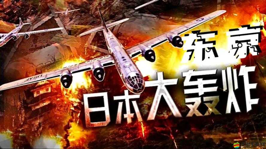 全民飛機大戰微視挑戰賽圓滿落幕，活動獲獎名單震撼揭曉