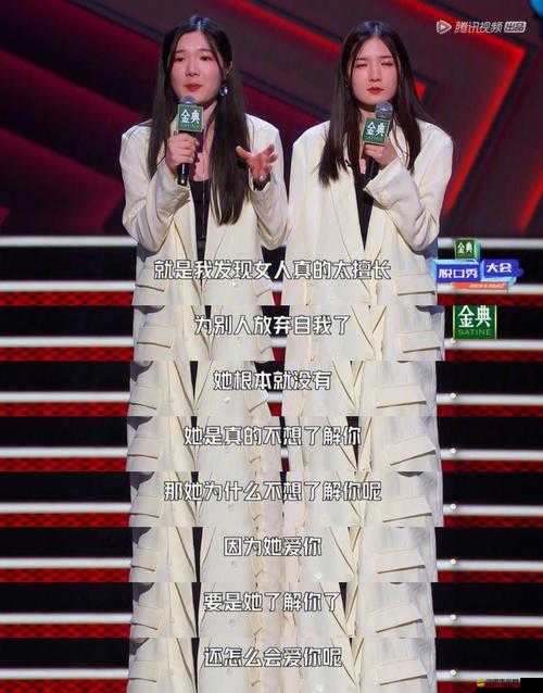 1377 人文藝術表演：收獲超 1377 萬點贊