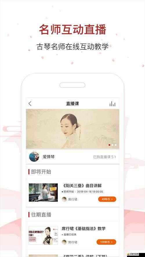 天美傳媒 85 部無水印視頻播放：精彩內容不容錯過