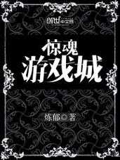 放逐之城游戲遇到a fatal error報錯？別擔心，這里有快速解決妙招！