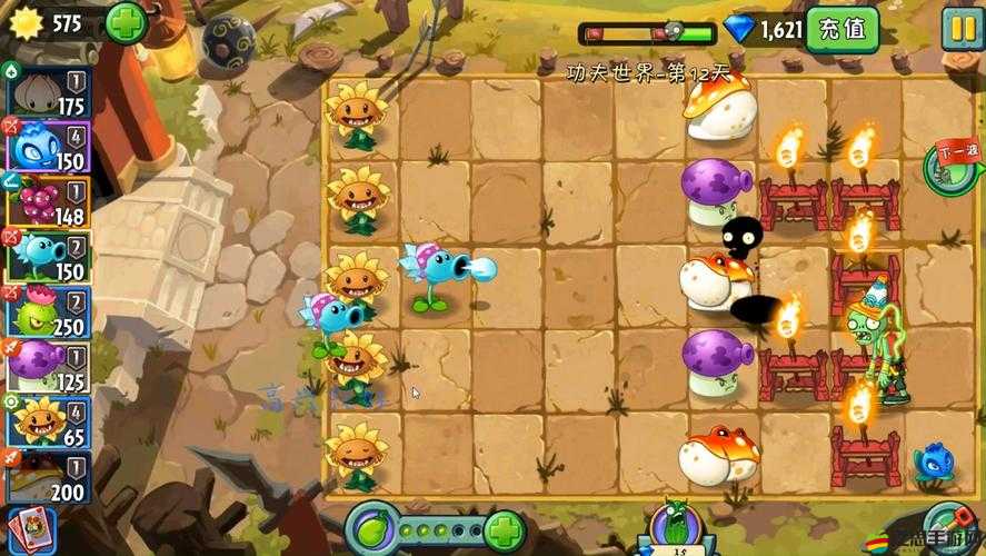 植物大戰僵尸2功夫世界斷橋關卡全面攻略與高效應對技巧解析