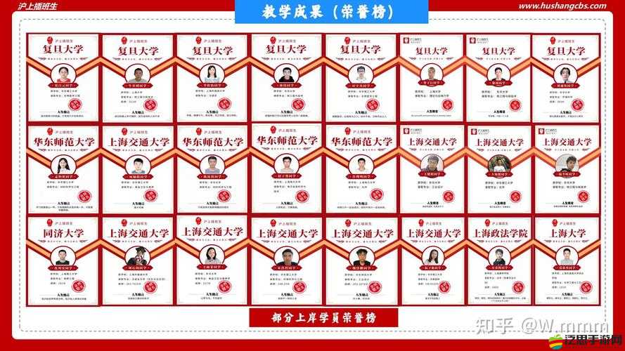 b 站推廣網站 2023mmm 全新精彩等你來探索