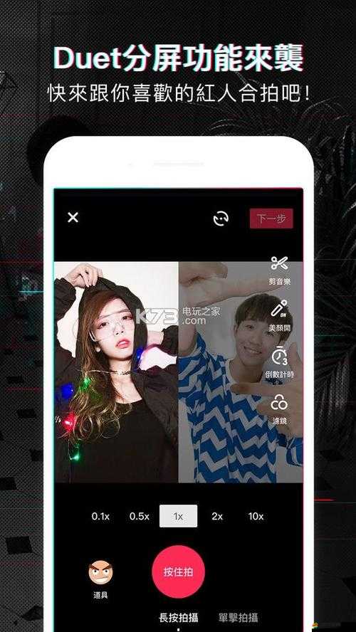 榴蓮視頻 ios 下載安裝 ios 視頻下載：暢享高清視覺盛宴