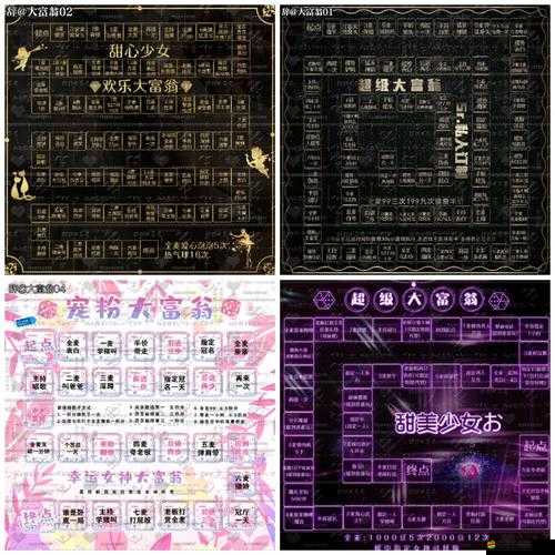 叮當大富翁秘籍全集，解鎖游戲財富與無限樂趣的終極策略指南