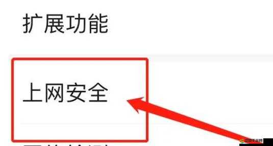 警告本網站只適合十八歲或以上人士瀏覽：請嚴格遵守規定