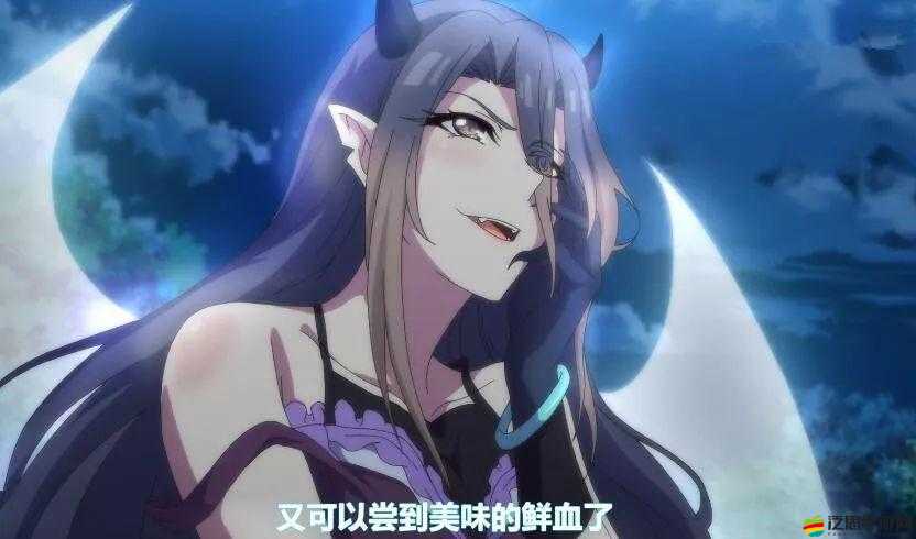 召喚魅魔竟發現來者竟是媽媽：一場奇幻又意外的奇妙邂逅