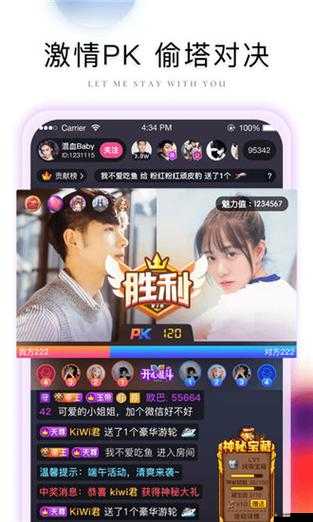 黑料網今日黑料首頁：關于各種黑料內容的詳細展示與分析