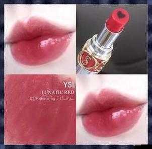 ysl 口紅水蜜桃色號 t78fe 絕美魅力盡顯