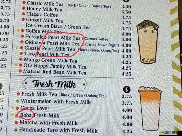 星球探險家游戲創造模式，菜單翻譯說明與全面功能解析