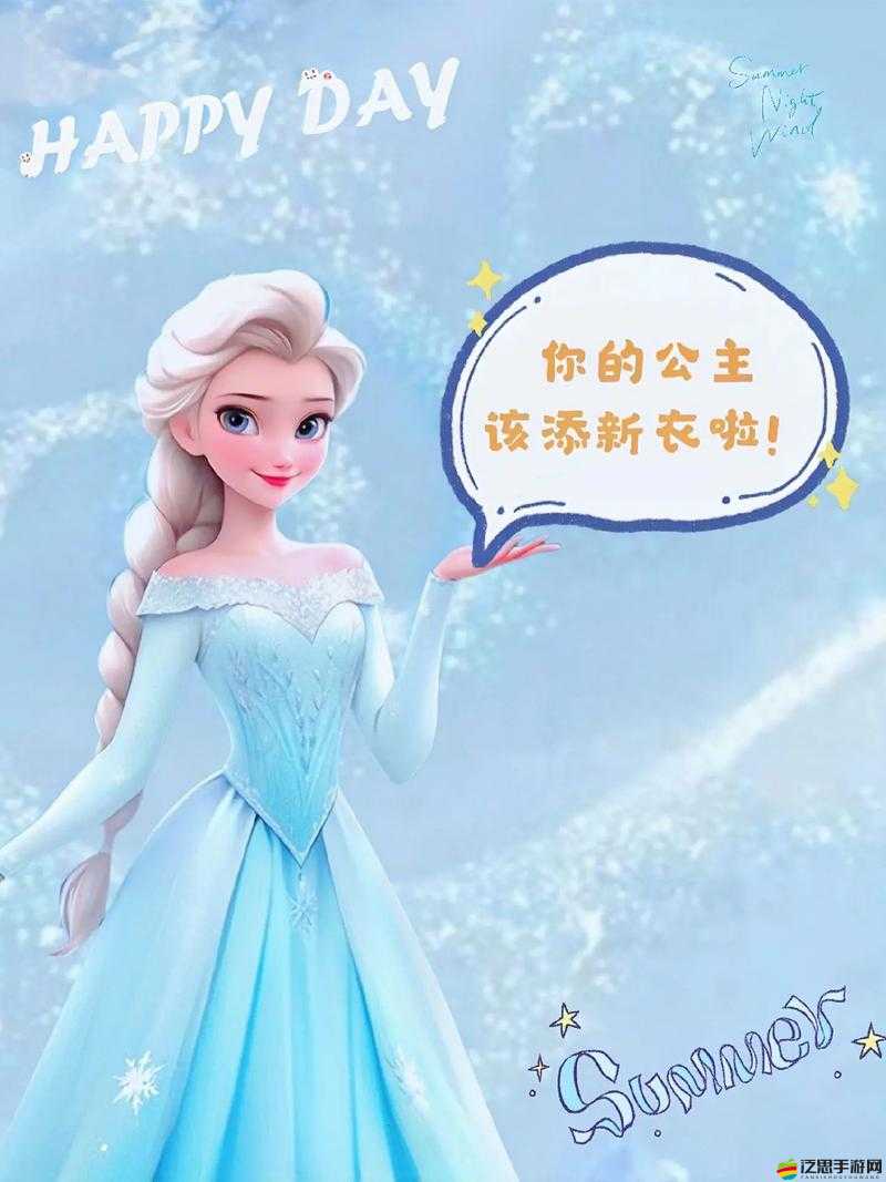 劍靈游戲捏臉數據圖大公開，完美復刻冰冷美艷氣質的艾莎公主造型