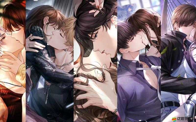 午夜漫畫的作者是誰以及其創作背后的故事和風格特點分析