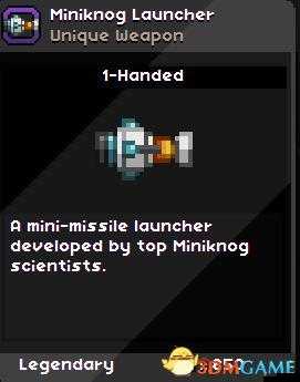 星界邊境高效攻略，揭秘?zé)o限刷紫武秘籍，半分?jǐn)?shù)輕松獲取一把終極武器