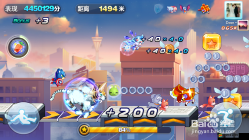 天天酷跑游戲無法流暢體驗？別擔心，這里為您提供實用解決妙招！