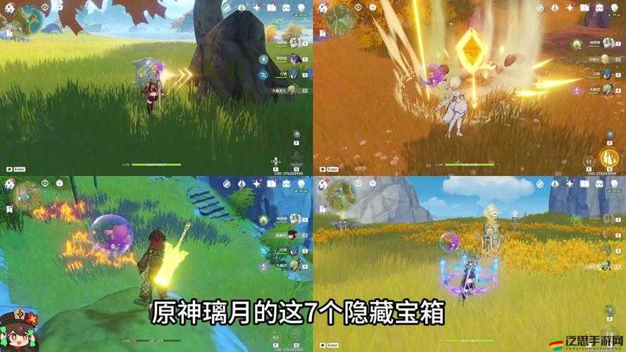 刺客信條解放HD深度探索，揭秘走私者寶箱的隱秘藏匿位置