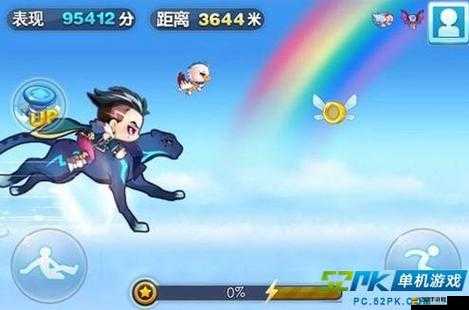 天天酷跑新角色揭秘，閃電騎士滿級技能屬性全面解析