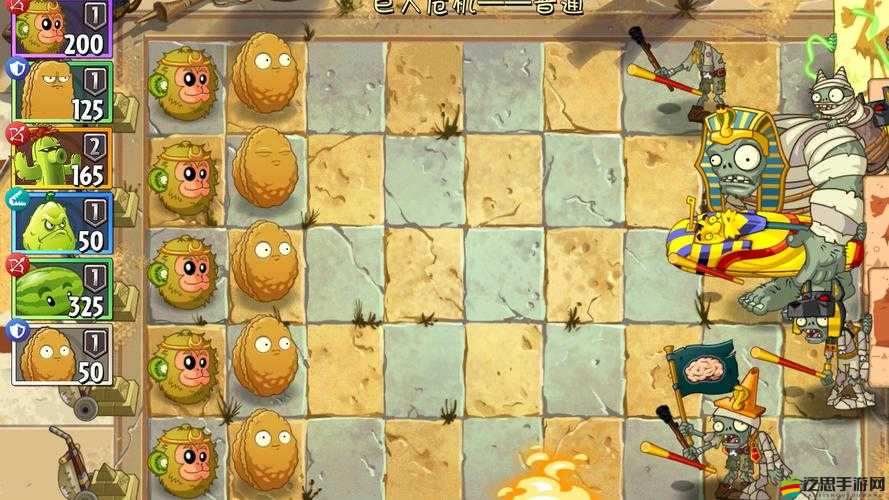 植物大戰僵尸2，全面攻略解鎖并制勝巨人危機模式的獨家秘籍