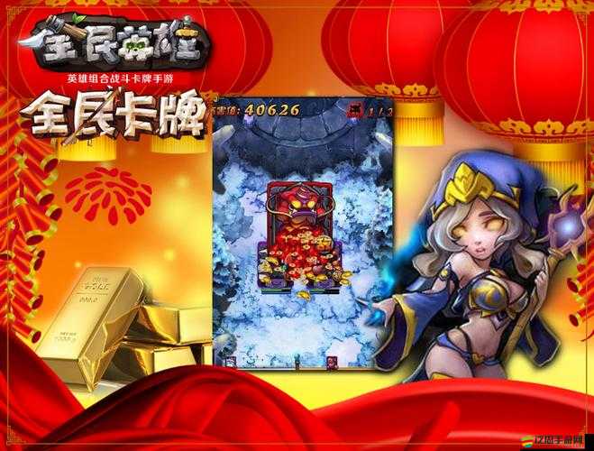 全民挑戰！揭秘世界BOSS的驚天屬性與震撼技能，英雄與公敵的終極對決