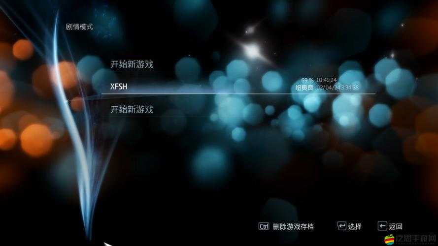 刺客信條解放HD，全面解析游戲按鍵操作指南與技巧