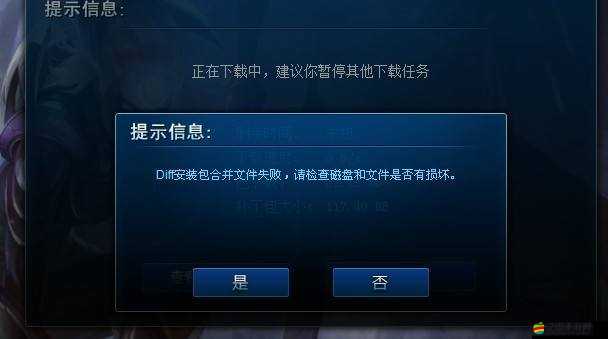 神偷4PC版配置要求揭曉，GTX660顯卡能否流暢運行引關注