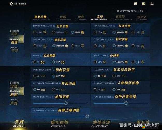 英雄聯盟二維碼登陸全面指南，解鎖安全便捷的游戲登錄新體驗