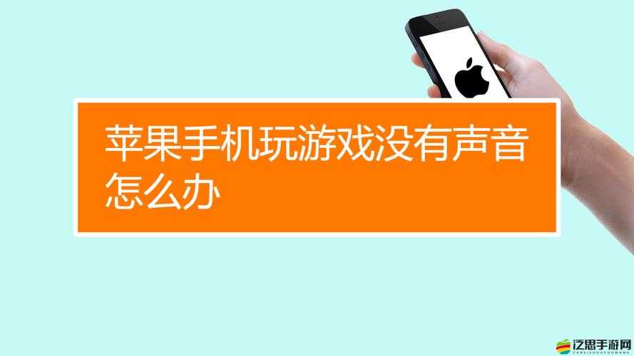 吞月之狼手游無(wú)法運(yùn)行或游玩問題全面解決方案指南