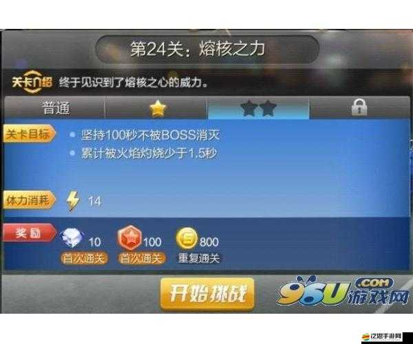 天天飛車最新版本全面更新內容及全新模式玩法深度介紹