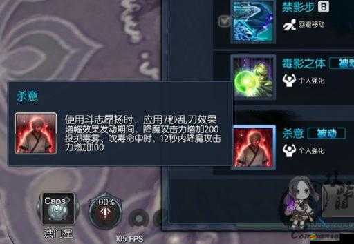 揭秘劍靈刺客毒素時(shí)間疊加秘籍，精準(zhǔn)操控打造無(wú)與倫比的極致輸出流