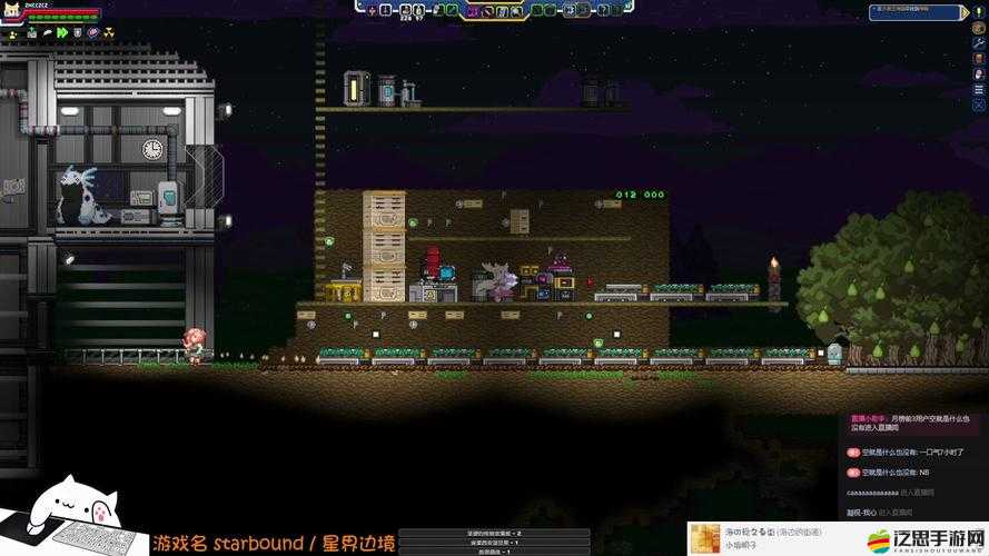 星界邊境深度探索，揭秘蘑菇星球的未知坐標與奇妙之旅