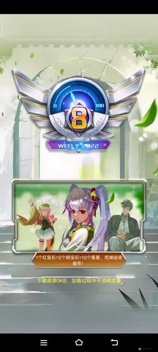 全民飛機大戰游戲攻略，揭秘高效刷鉆石的頂級秘籍與技巧