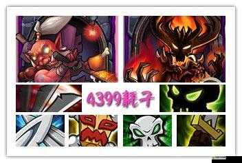 全民英雄元旦新版本深度揭秘，風騷影魔榮耀歸來，再現王者風范