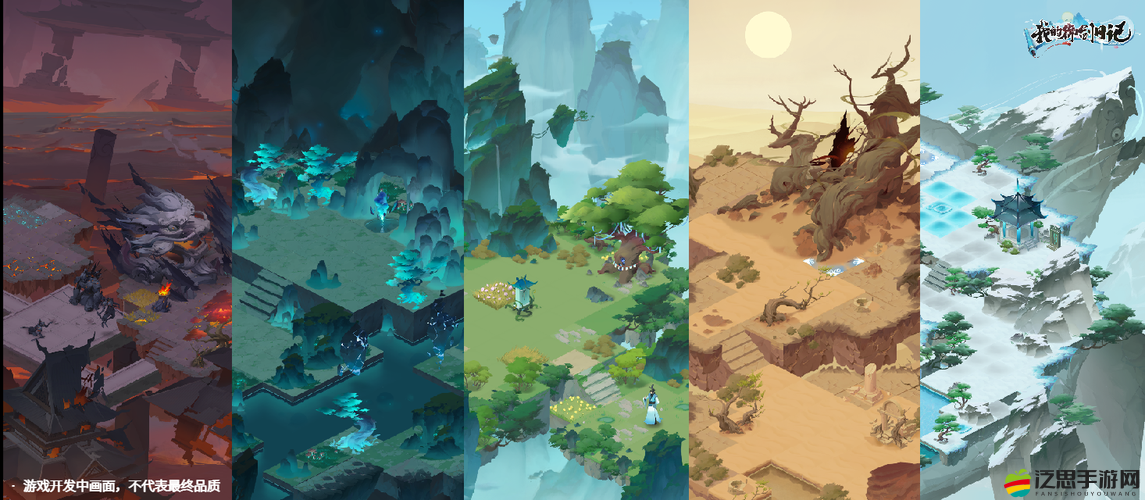 星界邊境奇遇大揭秘，探索像素英雄披風(fēng)隱藏神秘坐標(biāo)之旅