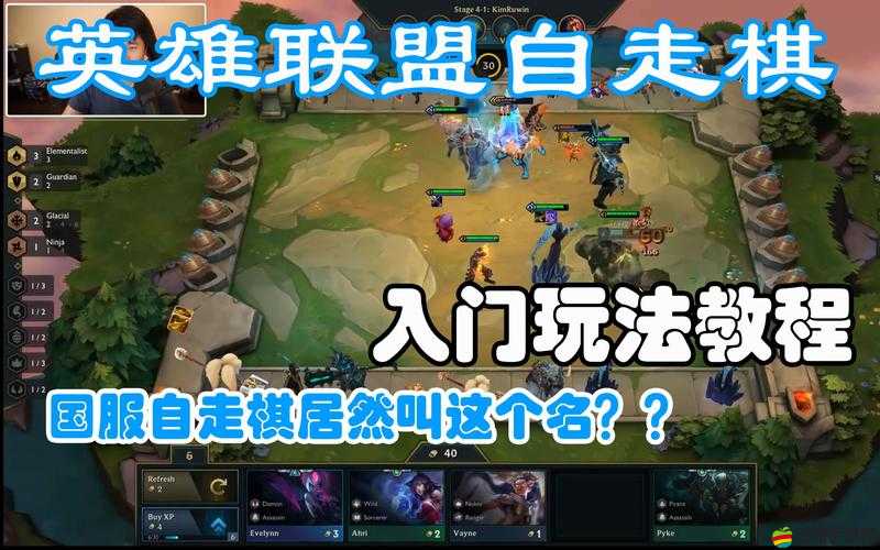 風暴英雄臺服內測申請全攻略，步驟詳解與注意事項一網打盡