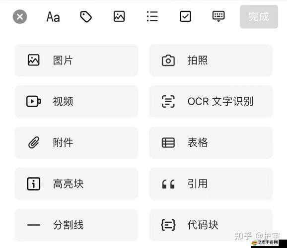 劍靈QQ秀詳細設置指南，操作步驟與快捷鍵設置方法全解析
