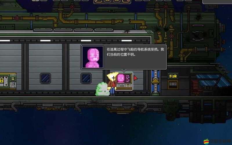 星界邊境探險記，揭秘巧妙策略，輕松化解飛船仇恨的必備秘籍