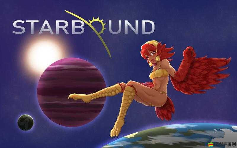 星界邊境游戲中高效收集并利用植物纖維的詳細方法與技巧