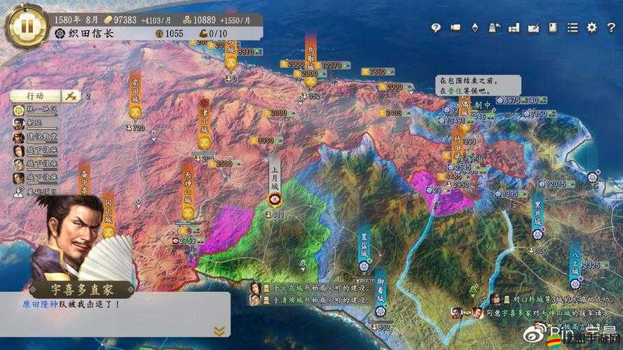 信長之野望14游戲中天氣因素對合戰影響效果的全面深度分析