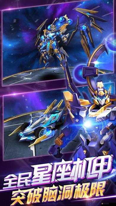 天天飛車iOS版無法運行？別擔心，這里有實用的解決妙招分享！