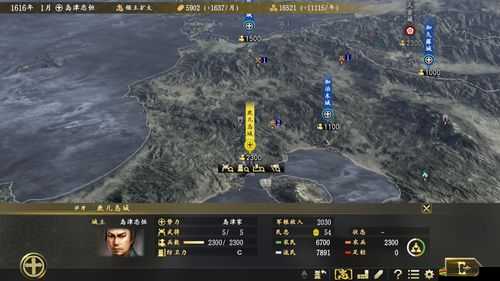 信長之野望14深度解析，探索墨俁一夜城任務背后的戰略奧秘與技巧