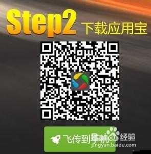 天天飛車12月14日內測資格申請全攻略，步驟詳解與注意事項