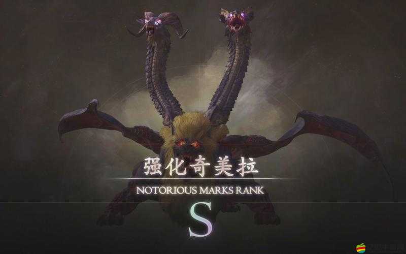 最終幻想13深度探索，揭秘游戲中最后一只奇美拉的隱秘藏身之所