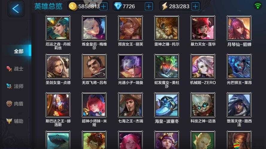 全民英雄推薦排行深度解析，新手玩家必看的英雄選擇與培養指南