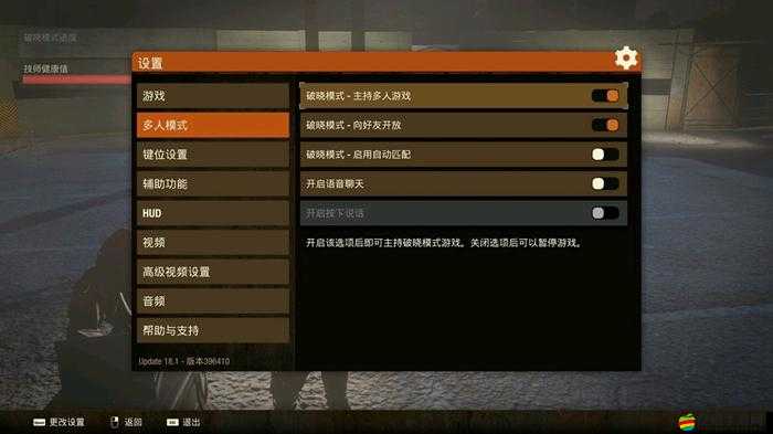 腐爛國度，全面解析殺手成就獲取策略與步驟指南