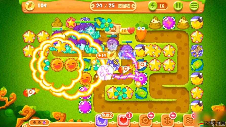 保衛蘿卜2安卓版正式發布時間、下載渠道及游戲特色全解析