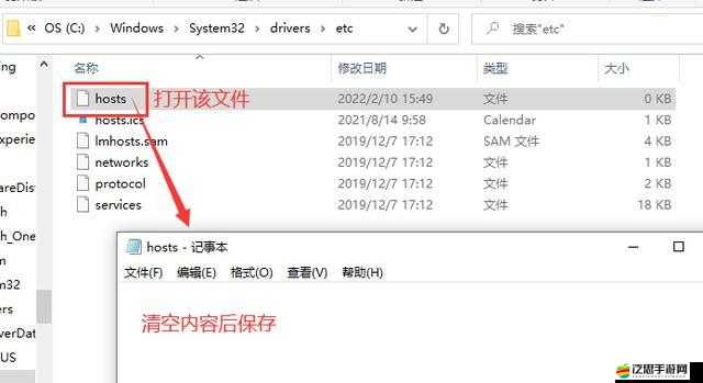海之號角游戲閃退與黑屏問題全面解析及解決方案