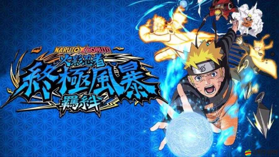 火影忍者究極風暴3 PC版游戲聲音與畫面不同步問題的詳細解決方案