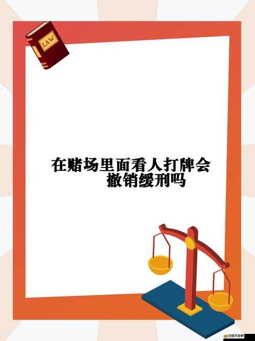 強調合法性，探討極品飛車18非正版軟件在Origin平臺登陸及更新問題的風險與影響