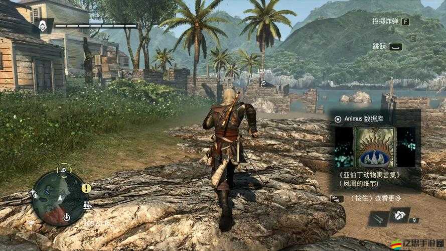 刺客信條4游戲卡頓問題頻發？高配置電腦也中招？一文帶你找到解決方案！