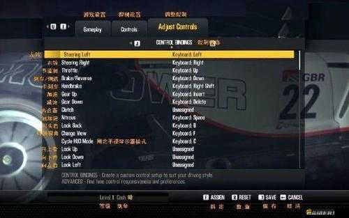 極品飛車18游戲中文語言設(shè)置詳細指南與步驟解析