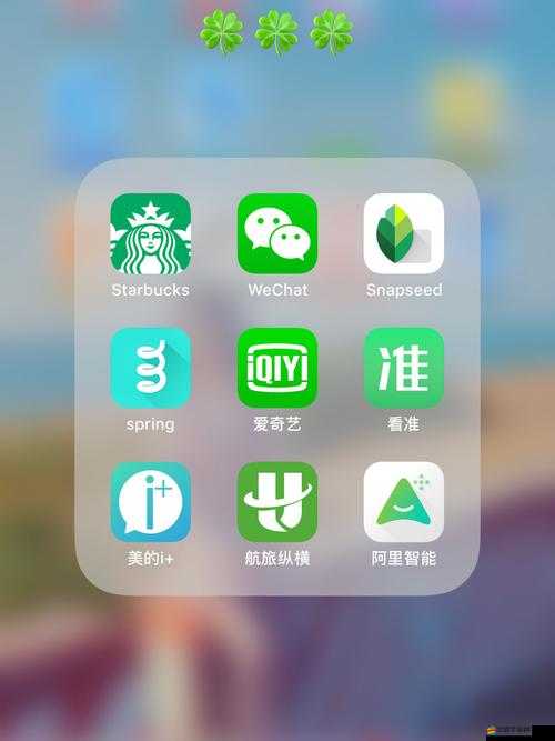 每天晚上偷偷看禁用 b 站 app 真的是讓人欲罷不能啊