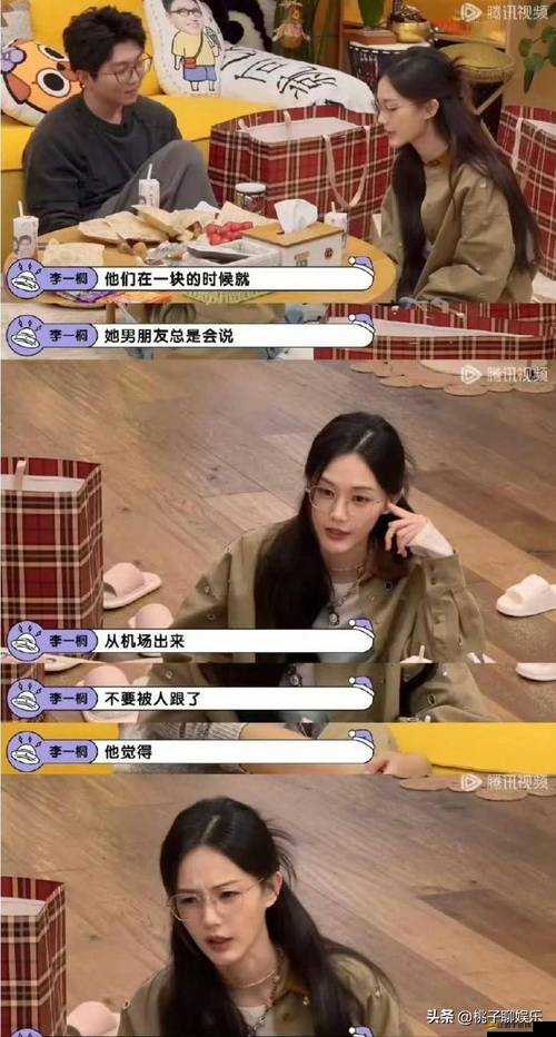 黑料社今日爆料熱門事件：驚爆娛樂圈不為人知的內(nèi)幕詳情